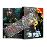 Yeşil Şövalye - Green Knight - 2021Türkçe Dvd Cover Tasarımı